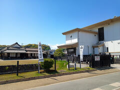 新居関所史料館
https://hamanako-kosai.jp/location/435/