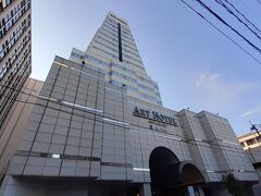 アートホテル宮崎 スカイタワー
