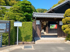 豊田佐吉記念館
https://www.inhamamatsu.com/japanese/art/toyoda-memorial-house.php
https://global.toyota/jp/company/profile/museums/sakichi/