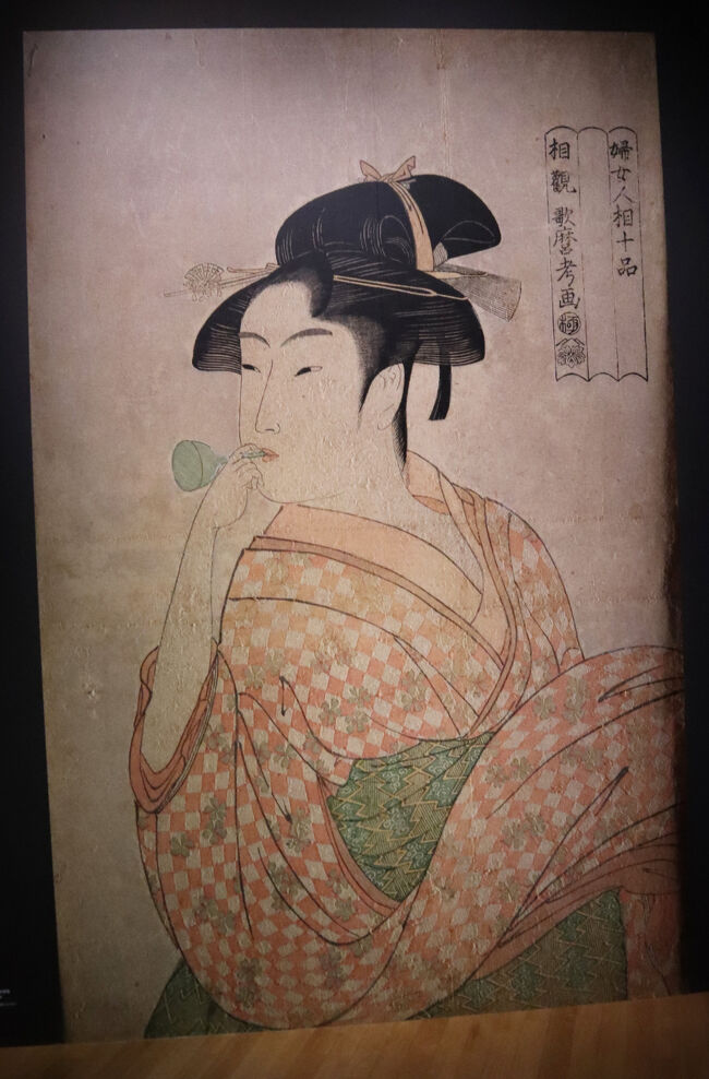 特別展「蔦屋重三郎 コンテンツビジネスの風雲児」 東京国立