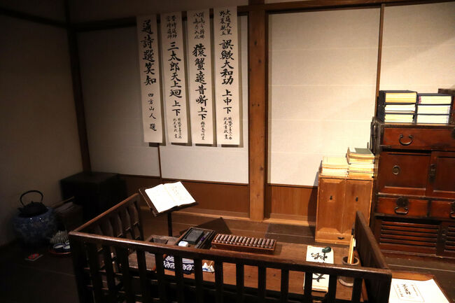 日本図誌大系 全12冊(山口恵一郎 他編) / 古本、中古本、古書籍