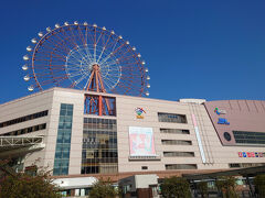 鹿児島中央駅