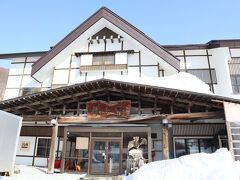 酸ヶ湯温泉旅館