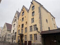 ちょうど見つけた三人姉妹