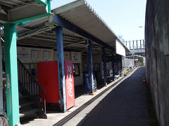 静岡鉄道桜橋駅

疲れたので隣の入江岡駅まで電車で移動～