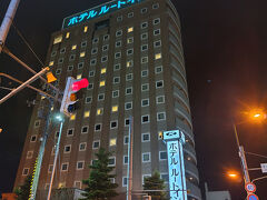 千歳ではほぼホームのルートイン千歳駅です。
こちらはMy ルートインでNo1のホテル。

コンフォートルーム、駅近なのに無料駐車場、美味しい朝食、広い館内大浴場。
最高です！