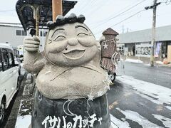 美味しかった～、ご馳走さまでした！