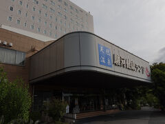 宿泊先は駿河健康ランド
普段運動不足なので足が棒のようになった・・
お風呂に入りリラックス～

長々とご覧いただきましてありがとうございました。