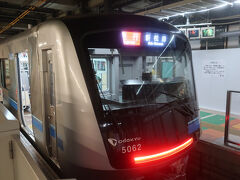 05時27分発急行新松田行に乗り､新松田で各駅停車に乗換て