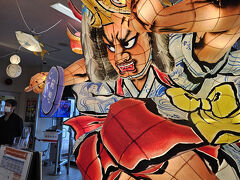 このあと空港連絡バスで八戸市内へ向かう計画。
でも、バスの時間に間に合わないかも(;＿;)

そう、降雪で飛行機の到着が遅れたのです。取り合えず降りたら走る!!