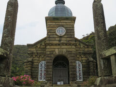 頭ケ島天主堂