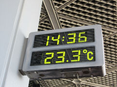 成田空港第1ターミナル到着。途中渋滞もあり、本日はTDRから100分位時間を要しました。余裕をもってバスを選んでいるので問題はありません。無事につけばオッケー。