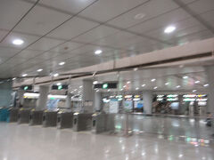 九龍駅到着。