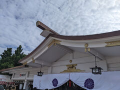 旭橋から歩いて向かった。