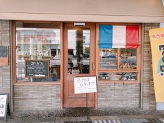 おやつを購入しにビアンシュールに