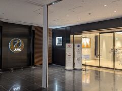 2020年にJAL修行してから、国内線ばかりで国際線はシンガポールから帰りに乗ったのみ。なので初の国際線サクララウンジなのです。わくわく。