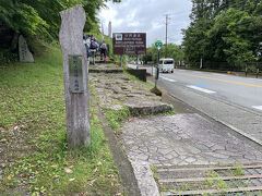熊野古道馬越峠登リ口（紀北町側）　ここから世界遺産区間

今回は紀北町側登り口から尾鷲側に抜けるコースです

バスは尾鷲神社に廻してもらえます