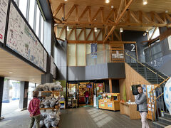 紀北パーキングエリア　始神テラス

帰路で最初の休憩