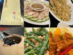 その後、ロコタビの方おススメのスープレストランへ（レストランの前でロコとはお別れしました）。

オーダーも手伝ってもらって（適量とか）一安心。
次回もシンガポールに行くときは同じ方にお願いしたいねと家族で話しました。