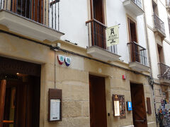 ここはホテルも経営しているようです。