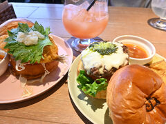 Bocca Burger