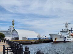 海上保安資料館横浜館