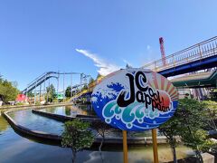 14:00［クール・ジャッパーン］(60分待ち)

朝ええじゃないかに向かう途中で見かけて
その水飛沫に驚きました！
通行人にかかってる！？
乗っている人もずぶ濡れになるので
乗車直前に販売しているポンチョを購入。
200円/個です。
それでも濡れてた娘…何故かな…？

並んでいる間に…
夫と相談して、絶叫優先券を1つ購入しました。
せっかくなので…あと1つくらい乗っておきたい！
