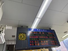 最近お馴染みの7時前のミュースカイからです。