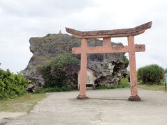 帯石