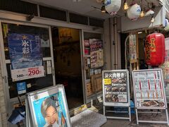 東口一番街の人気店