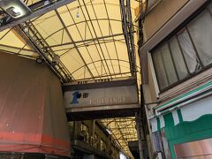アーケド商店街