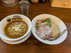 味噌つけめん