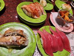 夕飯は根室はなまるで回転寿司三昧