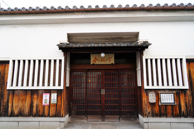 こちらがお店の入口になります。