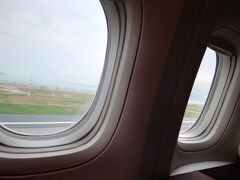 日付が変わって5月9日6時15分、香港に着陸しました。