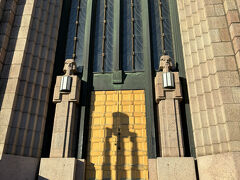 ヘルシンキ中央駅へ。