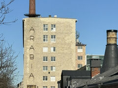 ハカニエミ駅でメトロからトラムに乗り換え
イッタラ&アラビア デザインセンターへ。