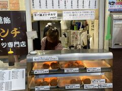 数回来たことがあるけど、いつも夕方だったので、こんなに揃っているのは初めて見た！