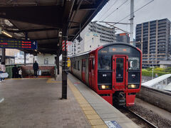 大分駅