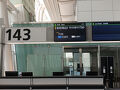 羽田空港 第3旅客ターミナル
中華航空CI223羽田空港7:55発。