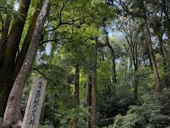 笠間城跡