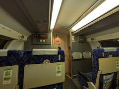 帰りは路線バスで本庄駅まで行き、そのまま高崎線の上野東京ラインの列車に乗って帰りました。せっかくなのでJREBank特典の普通グリーン券を利用してグリーン席で帰りました。