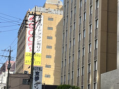 博多駅前エスビーホテル