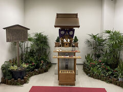 ●2025/04/27(日)

今年のGWは祝日の影響で前半と後半に分かれちゃったけど間も休めば問題なし！
ってことで11日間の日程で行きます

まずは羽田の航空神社へ寄って旅の安全を祈願してから出発です