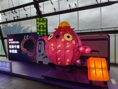 桃園駅ではすでにお祭りムード