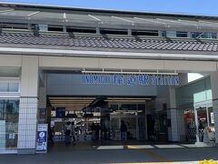 尾道駅。