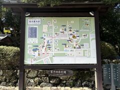 ジジ「三井寺は広いからねー。どこから行こうかねー。」