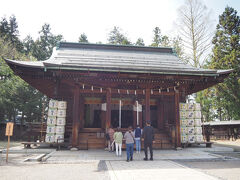 上杉謙信公を主祭神とする、羽前米沢「上杉神社」

ご利益は、開運招福・諸願成就など...