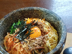 ランチは、白家釜山へ

韓国料理の美味しいお店です

夫はビビンバ