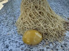 U-A Cafeでプレミアムモンブラン